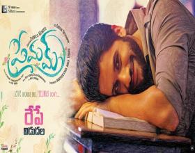 Chaitanya Akkineni’s “Premam” is ready to strike Silver screen